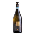 Ottella Le Creete Lugana DOC